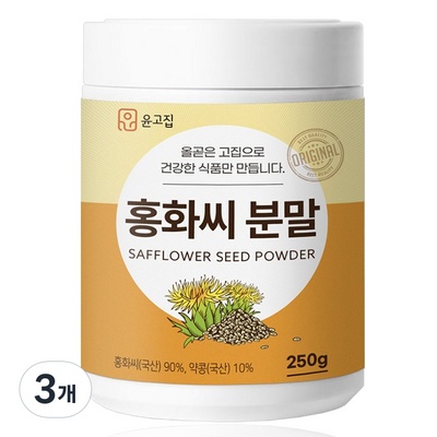 만족도가 높아요, 정말 잘 샀어요. 오이씨가루 할인 제품 베스트 5