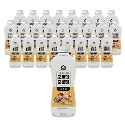 가성비가 정말 좋아요, 만족해요. 오트면충분해 할인 상품 리스트 8