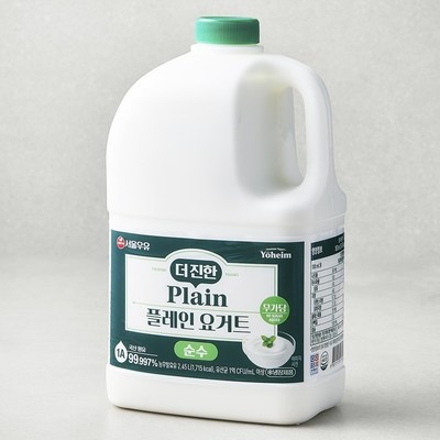 다시 구매할 예정입니다, 너무 좋아요. 오트밀5 할인 아이템 리스트 9