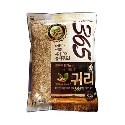 지금 당장 봐야할 오트밀5킬로 할인 아이템 탑 10