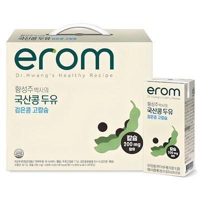 친구들에게도 추천했어요, 다들 만족해요. 오트밀구입 인기 상품 리스트 10