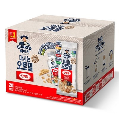 가성비가 너무 좋아요, 정말 만족해요. 오트밀단백질 할인 아이템 탑 8