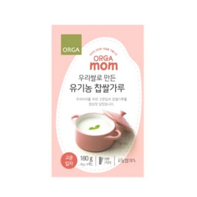 Must Have Item, 정말 필요했어요. 올가찹쌀가루 인기 아이템 TOP 9