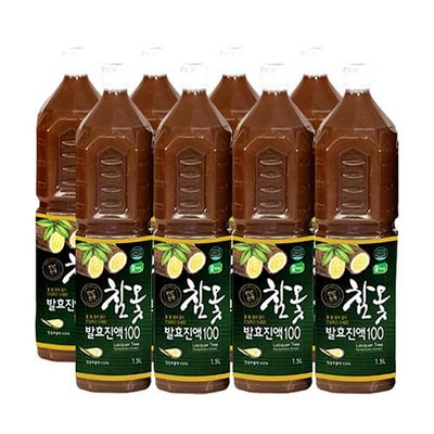 너무 너무 좋아요, 행복해요. 옻가네 인기 아이템 상위 9
