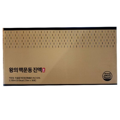 믿고 사는 제품, 정말 잘 샀어요. 왕의맥문동진액 추천 아이템 BEST 7