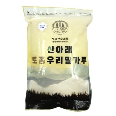 구매하길 잘했어요, 정말 만족해요. 우리밀강력분 추천 제품 베스트 6