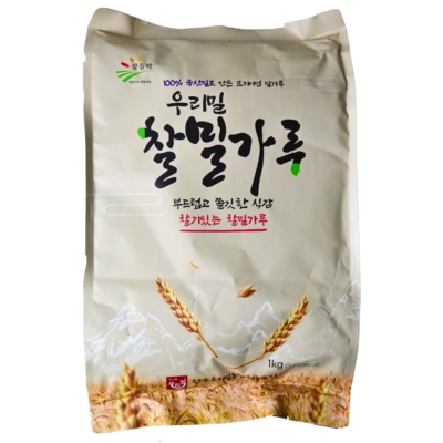 꼭 사세요, 후회하지 않아요. 우리밀빵가루 추천 제품 리스트 10 꼭 사세요, 후회하지 않아요. 우리밀빵가루 추천 제품 리스트 10