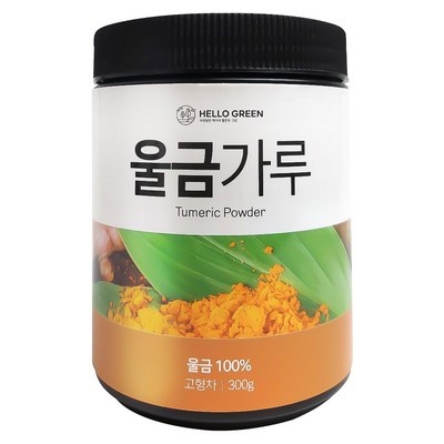 신상품인데 정말 좋아요, 만족해요. 울금가루 추천 상품 리스트 8