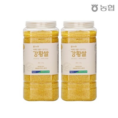 놓치면 후회해요, 정말 좋아요. 울금강황 인기 정보 상위 10