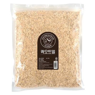 내돈내산 후기 강추, 후회 없어요. 월드그린오트밀 최저가 아이템 상위 10