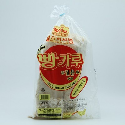 정말 가성비템이에요, 만족해요. 월드비씨엠빵가루 추천 정보 탑 5