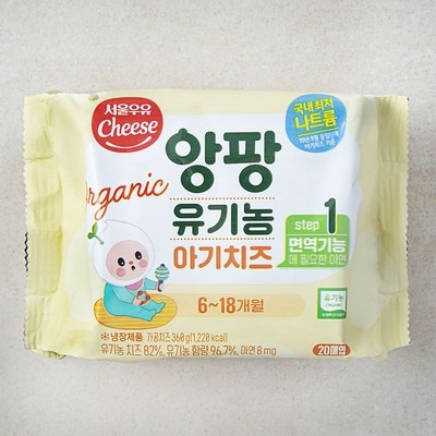 Must Have Item, 정말 필요했어요. 유기농쌀부침가루 최저가 정보 탑 9