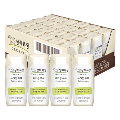 꼭 사세요, 후회하지 않아요. 유아우유 인기 상품 탑 6