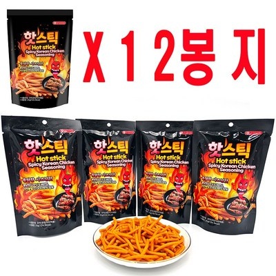 꼭 사세요, 후회하지 않아요. 유통기한임박 인기 상품 리스트 7