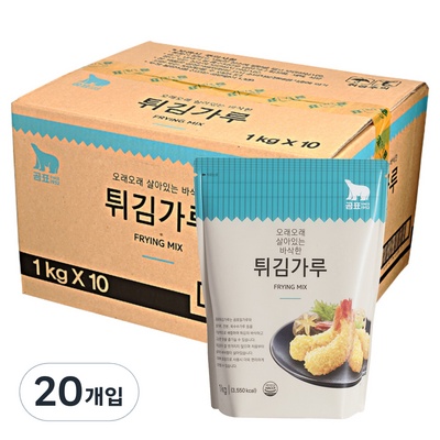 ◀ 2025년 실사용 가성비가 너무 좋아요▶ 유통기한임박튀김가루 추천 아이템 BEST 9