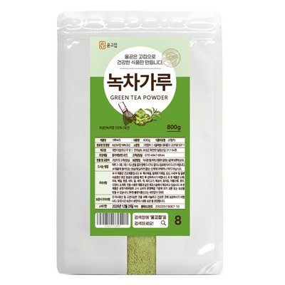 재구매 의사 있습니다, 정말 만족해요. 윤고집녹차가루 최저가 정보 탑 8