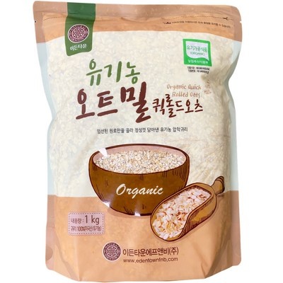 고민하지 마세요, 정말 좋아요. 이든타운유기농오트밀퀵롤드오츠 추천 제품 상위 6