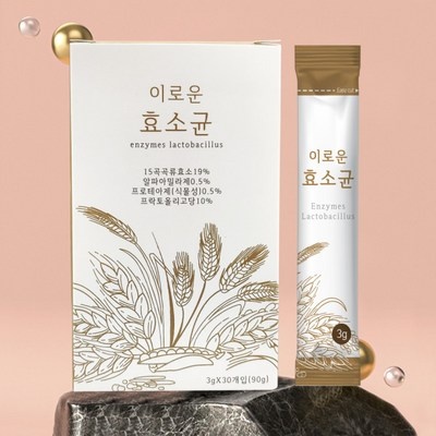 유용하게 쓰고 있어요, 정말 좋아요. 이든효소 추천 상품 탑 5