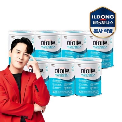 특가로 득템한 제품이에요. 이뮨프로밸런스 인기 제품 탑 8