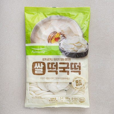 고민하다가 샀는데 정말 잘한 선택이에요. 이연순명인떡 추천 정보 상위 8
