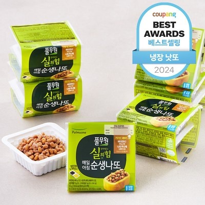 신상품 익힌쌀가루 최저가 제품 탑 5