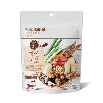 이건 꼭 사야해요, 후회 없어요. 자연한포 인기 상품 탑 6