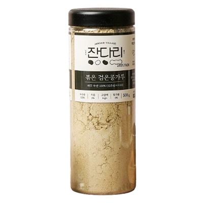 할인해서 샀어요, 정말 좋아요. 잔다리검은콩가루500 최저가 아이템 BEST 9