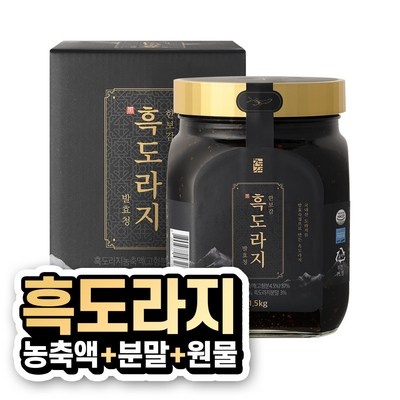 친구들에게도 추천했어요, 다들 만족해요. 장수도라지 추천 정보 상위 7