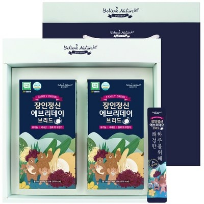 강추합니다, 정말 좋아요. 장인정신브리드 추천 정보 상위 10