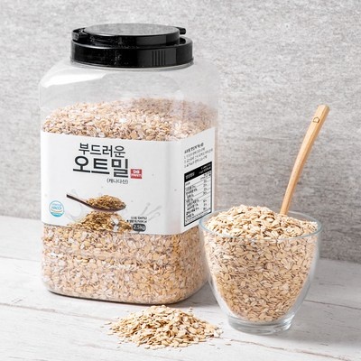 가격 대비 최고, 정말 좋아요. 잼먹오트밀 인기 아이템 베스트 8