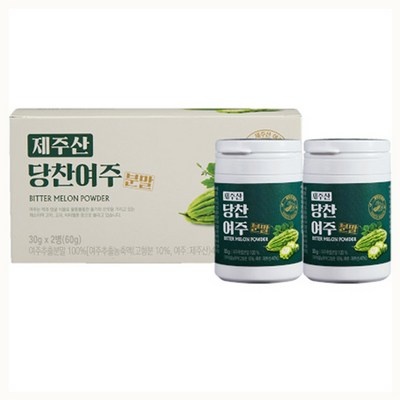 가성비가 정말 좋아요, 만족해요. 제주산당찬여주분말 할인 정보 탑 10