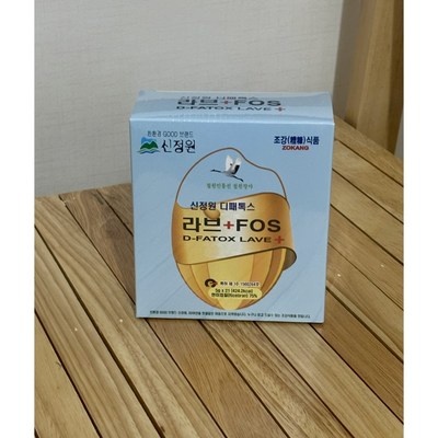 가격 대비 최고, 정말 좋아요. 조강식품 최저가 아이템 탑 7