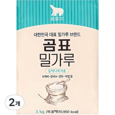 ◀ 2025년 실제 후기도 평이 좋네요▶ 중력밀가루3kg 최저가 상품 BEST 8 ◀ 2025년 실제 후기도 평이 좋네요▶ 중력밀가루3kg 최저가 상품 BEST 8
