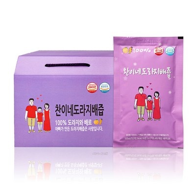 인플들이 추천하는 제품, 믿고 샀어요. 찬이네배도라지즙 추천 아이템 탑 5