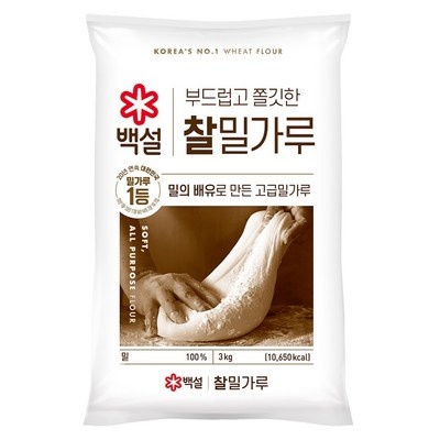 재구매 의사 100%, 정말 좋아요. 찰밀가루3kg 인기 제품 베스트 10 재구매 의사 100%, 정말 좋아요. 찰밀가루3kg 인기 제품 베스트 10