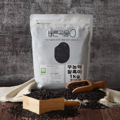 세일할 때 구매했어요, 만족해요. 찰흑미가루 최저가 제품 TOP 7