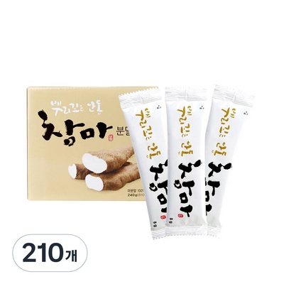 만족도가 높아요, 정말 잘 샀어요. 참마분말 최저가 제품 BEST 7