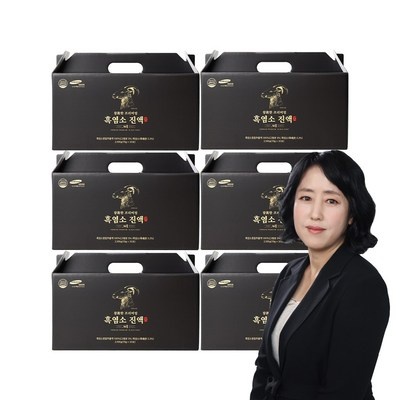최고예요, 다시 사고 싶어요. 참진한흑염소진액 최저가 상품 TOP 9