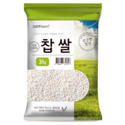 실사용 후기가 너무 좋아요, 믿고 샀어요. 찹쌀kfn 추천 제품 BEST 5 실사용 후기가 너무 좋아요, 믿고 샀어요. 찹쌀kfn 추천 제품 BEST 5