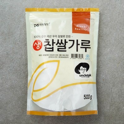 인플루언서들이 추천하더라구요, 믿고 샀어요. 찹쌀가루500g 추천 정보 베스트 10