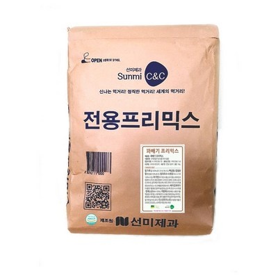 할인정보 보고 바로 샀어요. 찹쌀꽈배기믹스 할인 상품 베스트 7