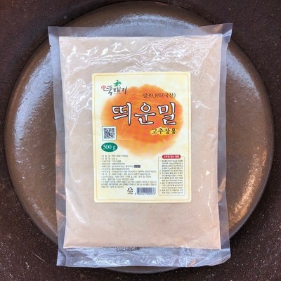 만족도가 높아요, 정말 잘 샀어요. 찹쌀장밀 인기 정보 TOP 9