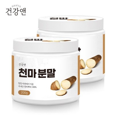 SNS에서 인기있는 제품이에요, 정말 좋아요. 천마 최저가 제품 BEST 9
