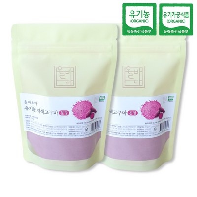 가성비가 너무 좋아요, 정말 만족해요. 천연가루 인기 제품 베스트 9