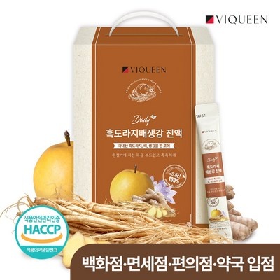 가성비 최고, 정말 잘 샀어요. 천호엔케어배도라지 할인 아이템 TOP 8