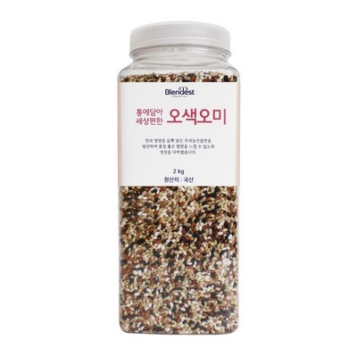 구매하길 잘했어요, 정말 만족해요. 청곡 추천 제품 탑 10