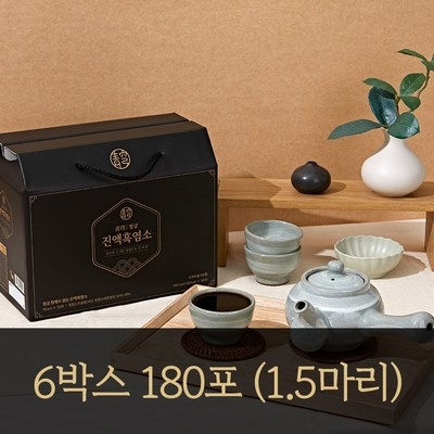 정말 좋네요, 행복해요. 청궁흑염소즙 할인 상품 TOP 10