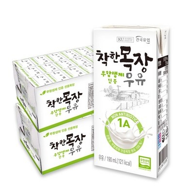 Must Have Item 청산목장 할인 정보 베스트 7