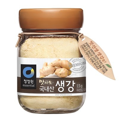 정말 유용해요, 꼭 필요했어요. 청주빵가루 추천 아이템 리스트 8