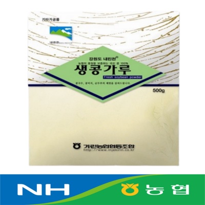 강추합니다, 정말 좋아요. 초록들생콩가루 최저가 제품 탑 6